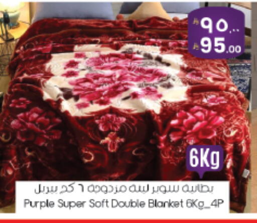 available at ستي فلاور in مملكة العربية السعودية, السعودية, سعودية - الجبيل‎