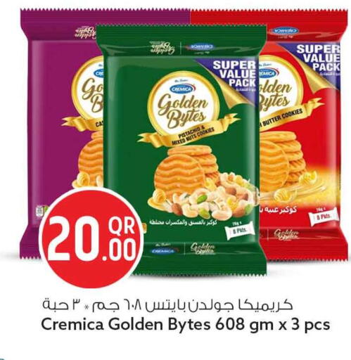 available at سفاري هايبر ماركت in قطر - الخور