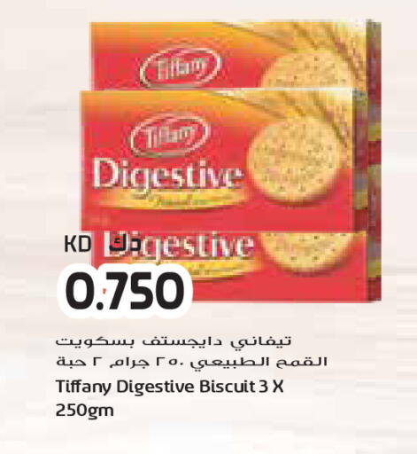 available at Grand Costo in Kuwait - Kuwait City