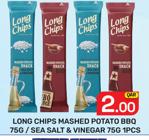 Potato available at مجلس هايبرماركت in قطر - الدوحة