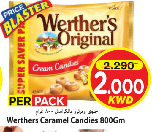 available at Mark & Save in Kuwait - Ahmadi Governorate