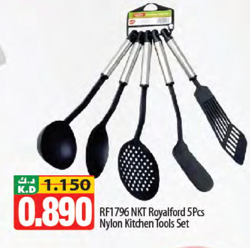 Mango available at Mango Hypermarket  in Kuwait - Kuwait City