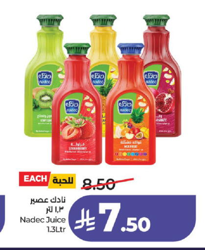 Strawberry available at LULU Hypermarket in KSA, Saudi Arabia, Saudi - Unayzah