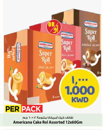 available at Mark & Save in Kuwait - Ahmadi Governorate
