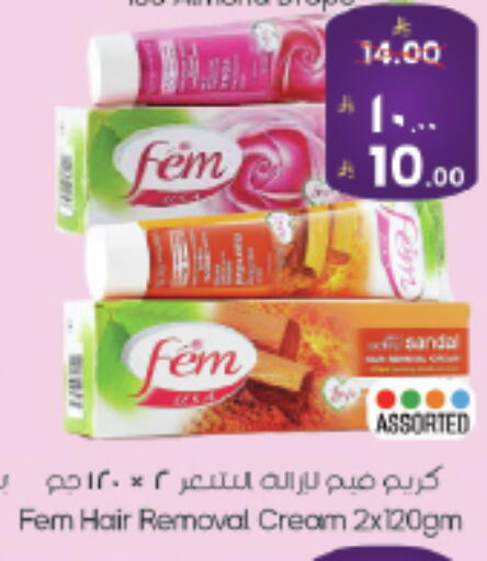 available at ستي فلاور in مملكة العربية السعودية, السعودية, سعودية - حائل‎