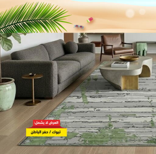 available at أسواق رامز in مملكة العربية السعودية, السعودية, سعودية - تبوك