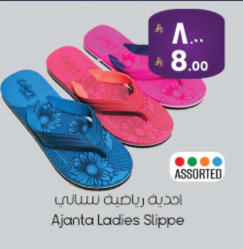 available at ستي فلاور in مملكة العربية السعودية, السعودية, سعودية - نجران