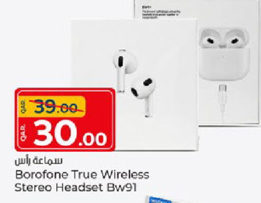 available at باريس هايبرماركت in قطر - الريان