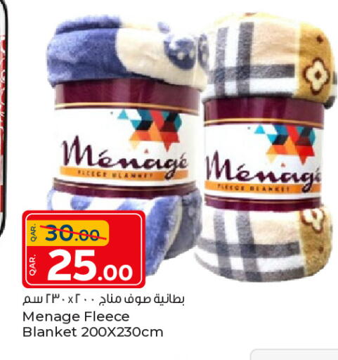 available at Paris Hypermarket in Qatar - Al Rayyan