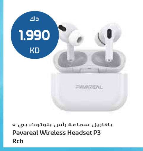 available at Grand Hyper in Kuwait - Jahra Governorate