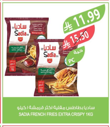 available at المزرعة in مملكة العربية السعودية, السعودية, سعودية - الرياض