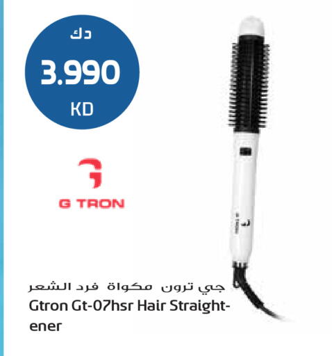 available at Grand Hyper in Kuwait - Ahmadi Governorate