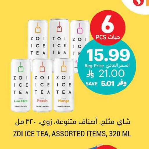 Peach Mango Mint available at أسواق التميمي in مملكة العربية السعودية, السعودية, سعودية - الرياض