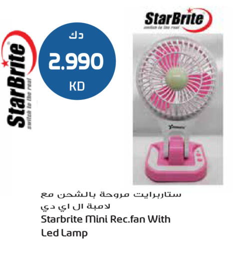 available at Grand Hyper in Kuwait - Ahmadi Governorate