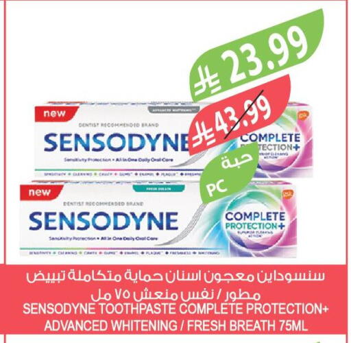 available at Farm  in KSA, Saudi Arabia, Saudi - Najran