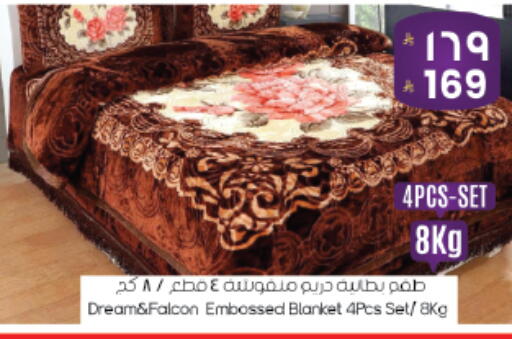 available at ستي فلاور in مملكة العربية السعودية, السعودية, سعودية - الجبيل‎