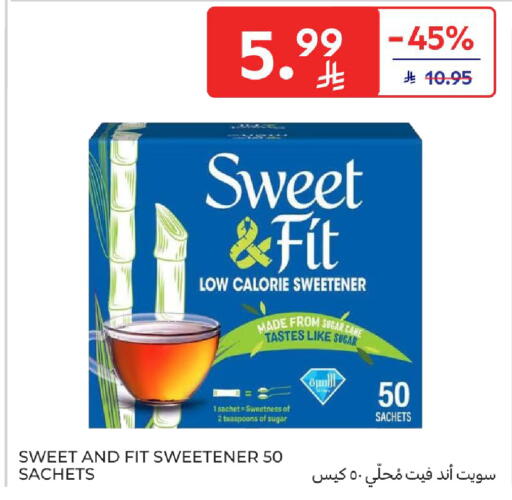 available at كارفور in مملكة العربية السعودية, السعودية, سعودية - المنطقة الشرقية