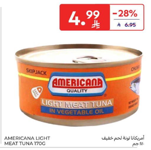 available at Carrefour in KSA, Saudi Arabia, Saudi - Jeddah