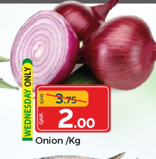 Onion available at باريس هايبرماركت in قطر - الريان