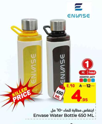 available at هايبر الوفاء in مملكة العربية السعودية, السعودية, سعودية - الرياض