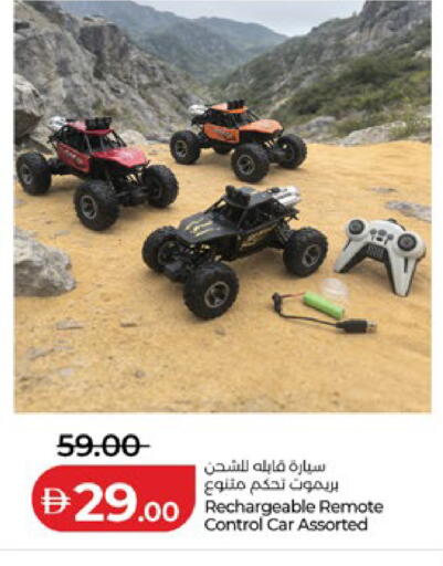 available at لولو هايبرماركت in الإمارات العربية المتحدة , الامارات - أبو ظبي