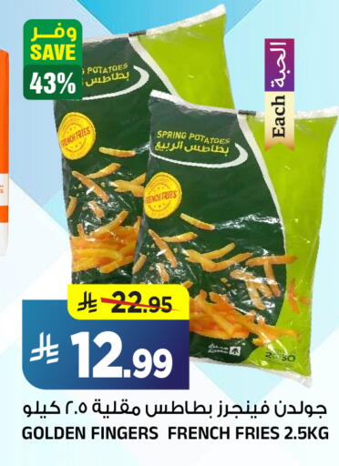 available at Al Madina Hypermarket in KSA, Saudi Arabia, Saudi - Riyadh