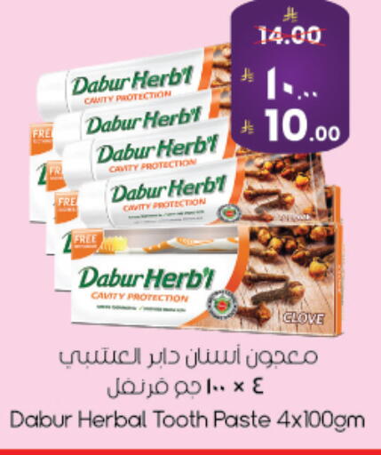 available at City Flower in KSA, Saudi Arabia, Saudi - Najran