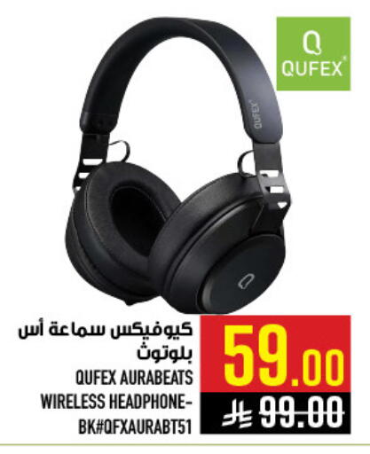 available at Abraj Hypermarket in KSA, Saudi Arabia, Saudi - Mecca