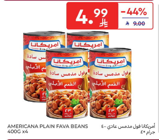 available at Carrefour in KSA, Saudi Arabia, Saudi - Medina