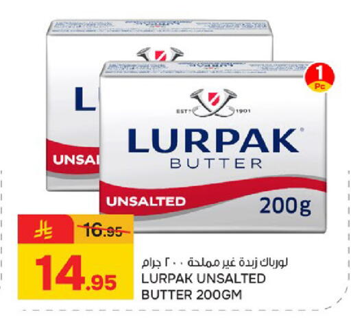 available at Paris Hypermarket in KSA, Saudi Arabia, Saudi - Al Khobar