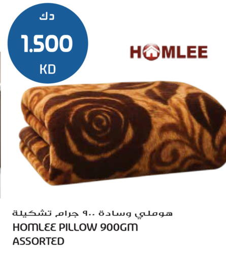 available at Grand Hyper in Kuwait - Ahmadi Governorate