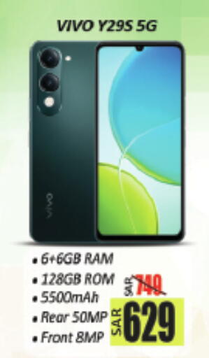 available at City Flower in KSA, Saudi Arabia, Saudi - Hail