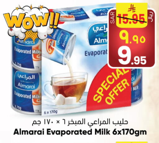 available at City Flower in KSA, Saudi Arabia, Saudi - Najran