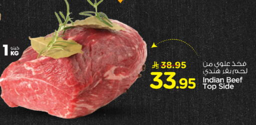 available at Hyper Al Wafa in KSA, Saudi Arabia, Saudi - Dammam