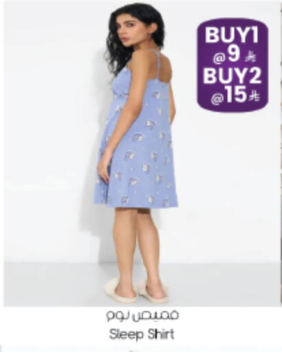 available at ستي فلاور in مملكة العربية السعودية, السعودية, سعودية - الجبيل‎