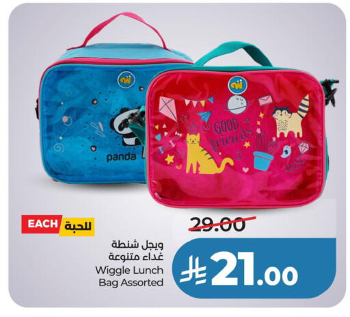 available at LULU Hypermarket in KSA, Saudi Arabia, Saudi - Al Khobar
