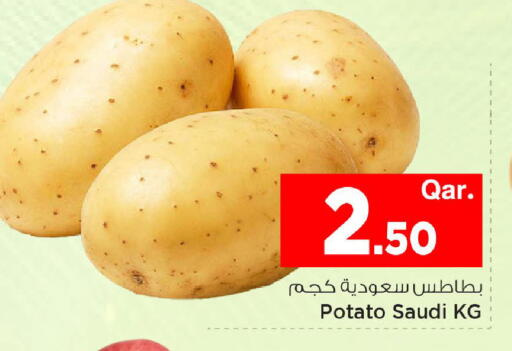 Potato from Saudi Arabia available at Mark & Save  in Qatar - Al Rayyan