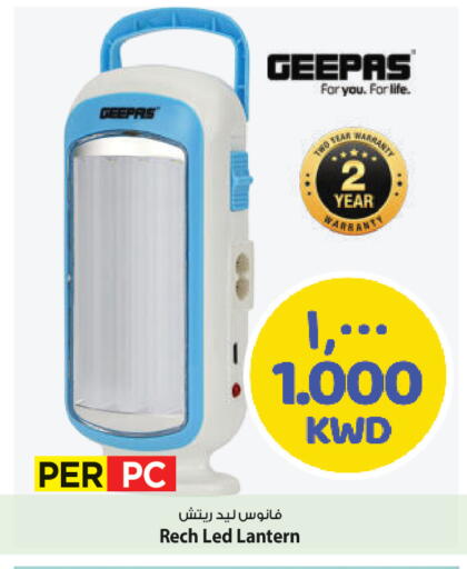 available at Mark & Save in Kuwait - Ahmadi Governorate