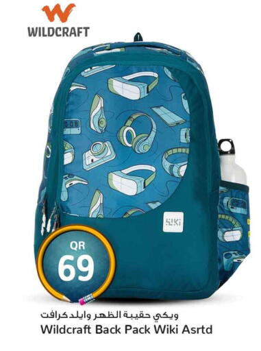 available at سفاري هايبر ماركت in قطر - الريان