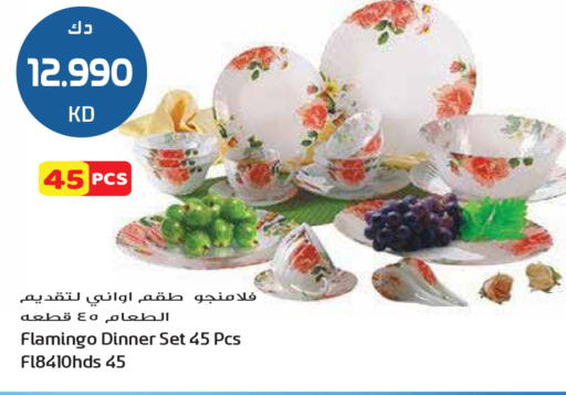 available at Grand Hyper in Kuwait - Ahmadi Governorate
