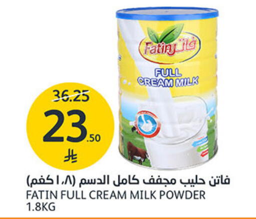 available at مركز الجزيرة للتسوق in مملكة العربية السعودية, السعودية, سعودية - الرياض
