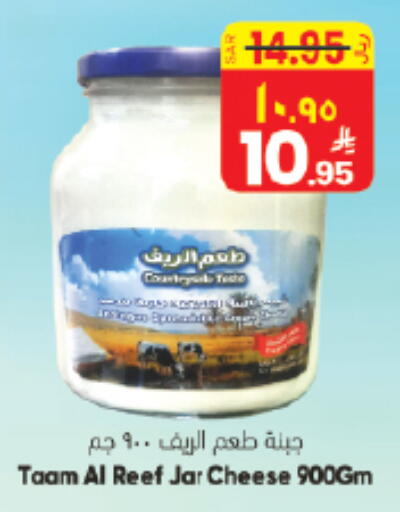 available at City Flower in KSA, Saudi Arabia, Saudi - Sakaka