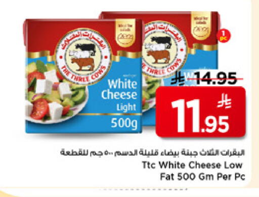 available at Mark & Save in KSA, Saudi Arabia, Saudi - Al Khobar