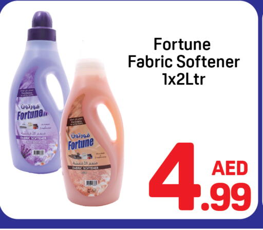 available at Day to Day Department Store in UAE - Dubai