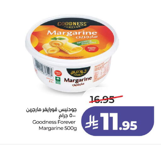 available at LULU Hypermarket in KSA, Saudi Arabia, Saudi - Unayzah