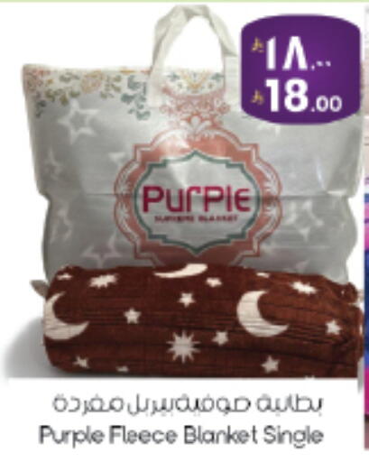 available at City Flower in KSA, Saudi Arabia, Saudi - Sakaka