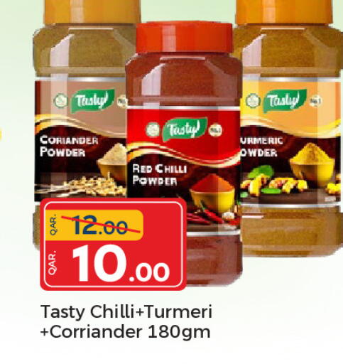 Coriander Red chilli Chilli available at باريس هايبرماركت in قطر - الريان