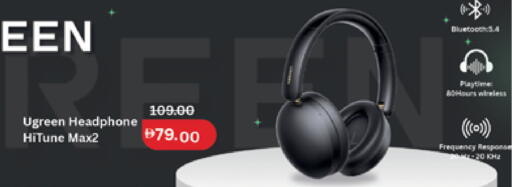 available at Lulu Hypermarket in UAE - Al Ain