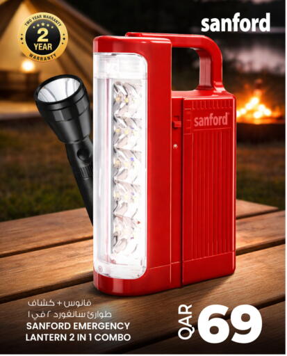 available at Ansar Gallery in Qatar - Al Khor