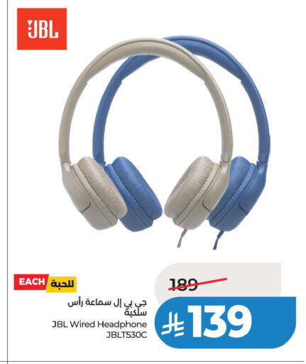 available at LULU Hypermarket in KSA, Saudi Arabia, Saudi - Jubail
